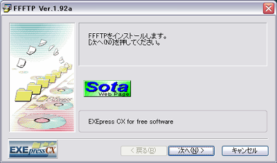 ffftpCXg[